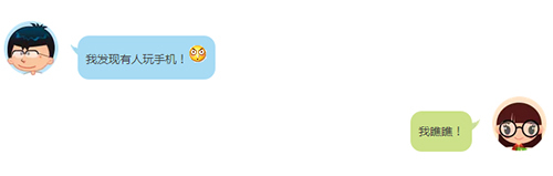 【德犬手機(jī)門鎖】開會(huì)沒(méi)玩手機(jī)被老板批評(píng)了，藍(lán)瘦…香菇…