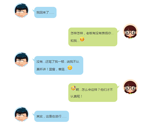 【德犬手機(jī)門鎖】開會(huì)沒(méi)玩手機(jī)被老板批評(píng)了，藍(lán)瘦…香菇…