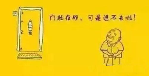 德犬手機門鎖 給父母恒久不變的安全守護