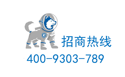 德犬安全健康書包，讓您的孩子高人一頭！