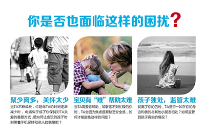 【開學(xué)季】給孩子最好的禮物，辣媽們都選擇德犬安全減壓書包！