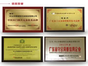 雅麗斯鎖具：念是顧客認定的事實