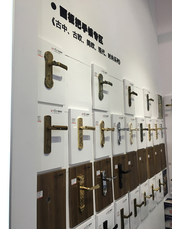 廣州建博會完美收官，雅麗斯門鎖再掀狂潮