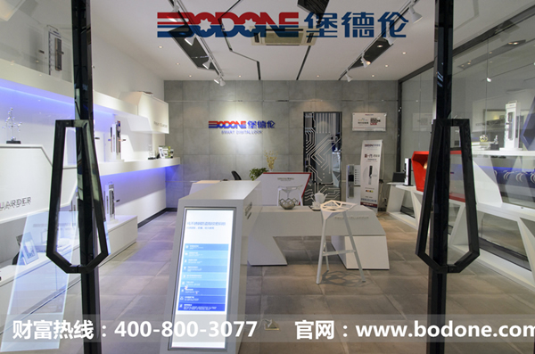 堡德倫指紋密碼鎖加盟項目 實力助陣為成功護航