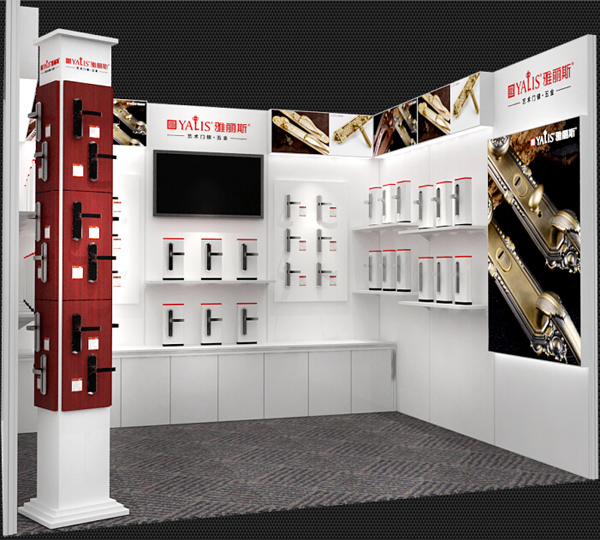 2015第二屆西部門(mén)窗博覽會(huì) 雅麗斯與您相約成都