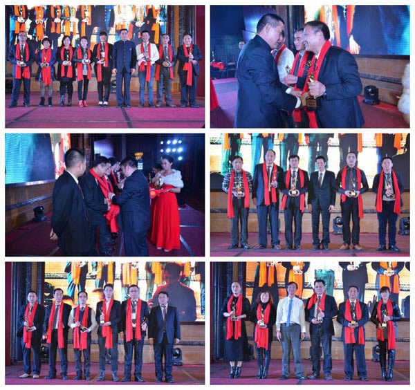 2014年度頂固五金金象獎頒獎典禮圓滿落幕