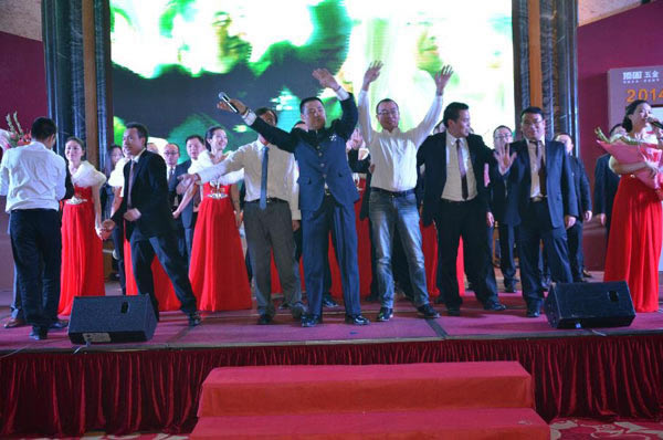 2014年度頂固五金金象獎頒獎典禮圓滿落幕