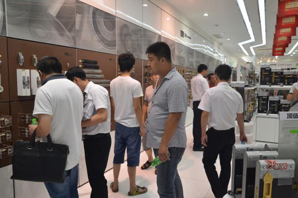 2014年頂固五金招商峰會圓滿成功