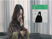 王力智能鎖:智能鎖科技范兒,選它就對了!