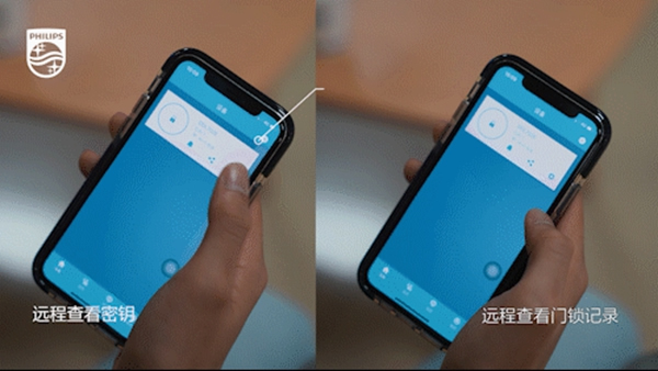 飛利浦智能鎖竟藏了這么「多」?jié)M分技能？