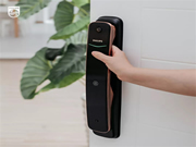 飛利浦智能鎖：幫助人們更好地使用并享受