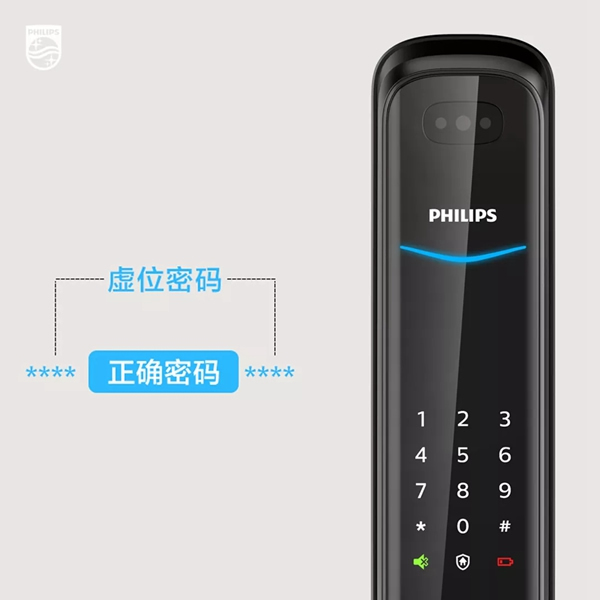 飛利浦智能鎖DDL702人臉鎖是如何slay全場(chǎng)的？