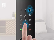 飛利浦智能鎖:臨時密碼有何作用