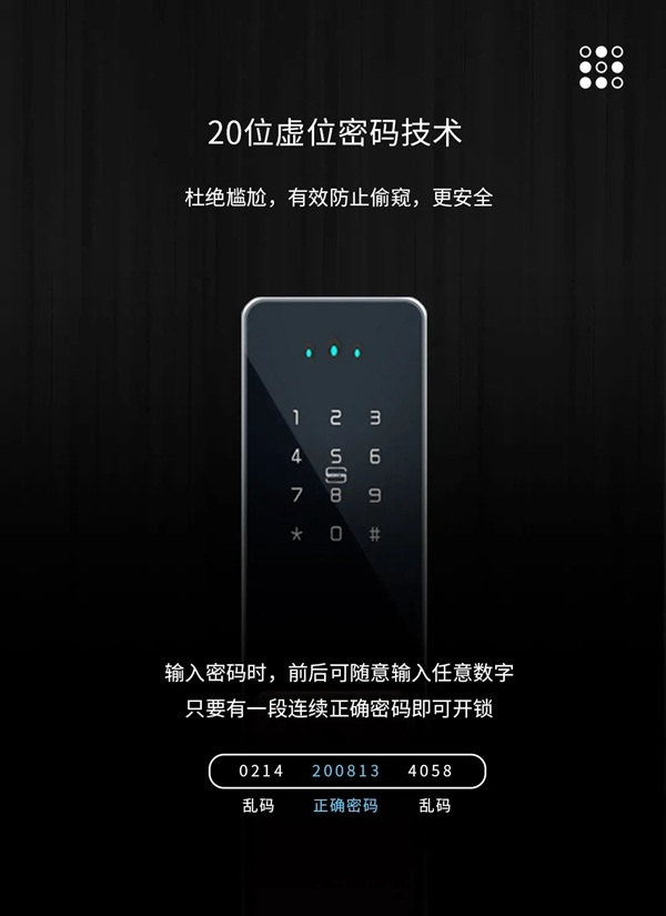 產(chǎn)品推薦 | 琨山W85F 金融級3D人臉識別 刷臉秒開