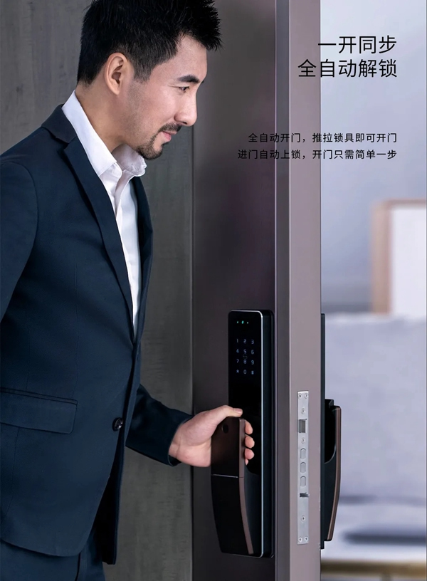 產(chǎn)品推薦 | 琨山W85F 金融級3D人臉識別 刷臉秒開