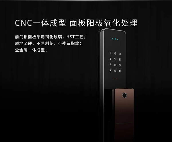 產(chǎn)品推薦 | 琨山W85F 金融級3D人臉識別 刷臉秒開