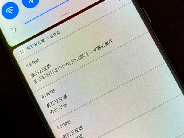 螢石智能家居：智能鎖、監控、門鈴三合一的可視門鎖體驗