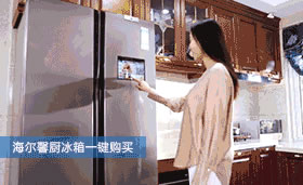 海爾智能家居下的智慧家庭新可能，感受未來科技生活