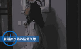 海爾智能家居下的智慧家庭新可能，感受未來科技生活