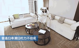 海爾智能家居下的智慧家庭新可能，感受未來科技生活