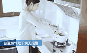 海爾智能家居下的智慧家庭新可能，感受未來科技生活