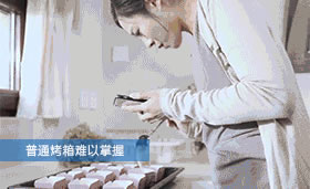 海爾智能家居下的智慧家庭新可能，感受未來科技生活