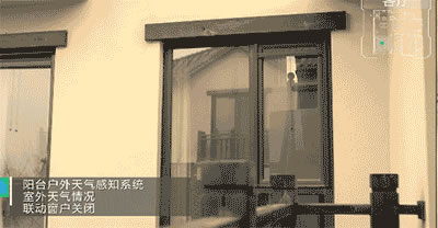 海爾智能家居告訴你，怎么選擇適合自己的智能家居產品