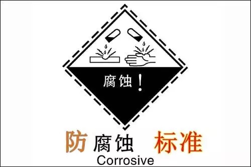 智家人智能鎖告訴你智能鎖該如何保養(yǎng)和維護(hù)