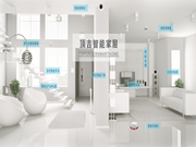 頂吉智能鎖：簡易故障處理方法