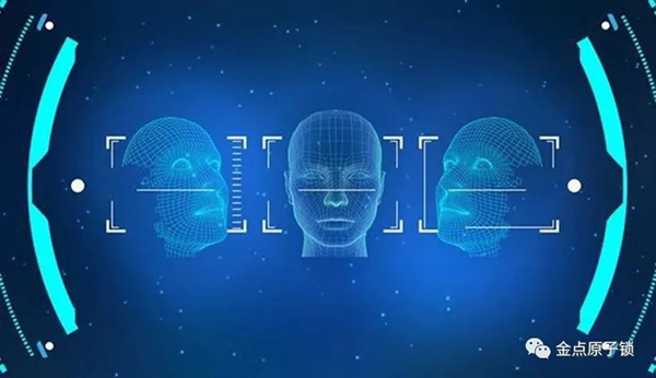 金點原子智能鎖丨驚于顏值，始于才華——金點原子人臉識別智能鎖奪目降臨！