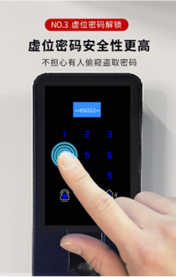 洛克思格S2老人智能鎖真實測評，買智能鎖真的會后悔嗎？