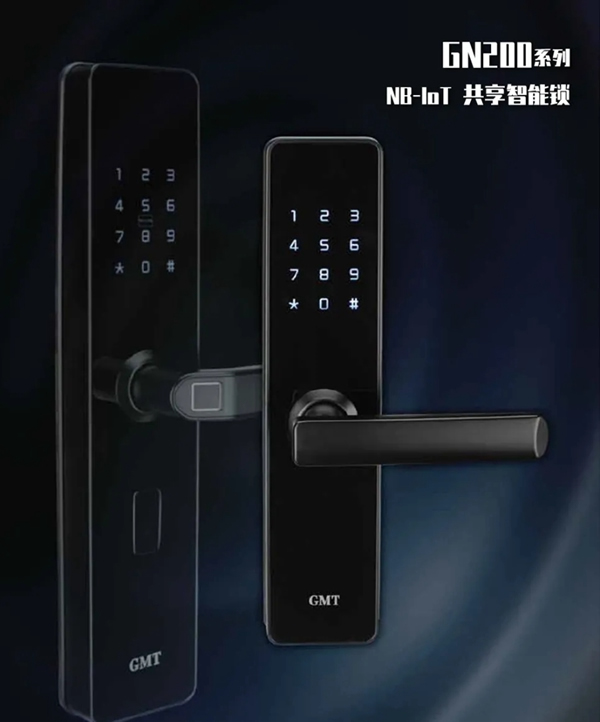 GMT物聯(lián)智能鎖:致青春 | 共享智能鎖 GMT物聯(lián)智能鎖:致青春 | 共享智能鎖