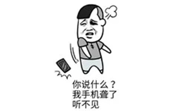 GMT物聯(lián)智能鎖:致青春 | 共享智能鎖 GMT物聯(lián)智能鎖:致青春 | 共享智能鎖