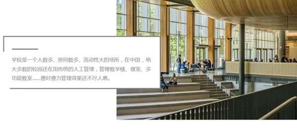 GMT物聯(lián)智能鎖:致青春 | 共享智能鎖 GMT物聯(lián)智能鎖:致青春 | 共享智能鎖