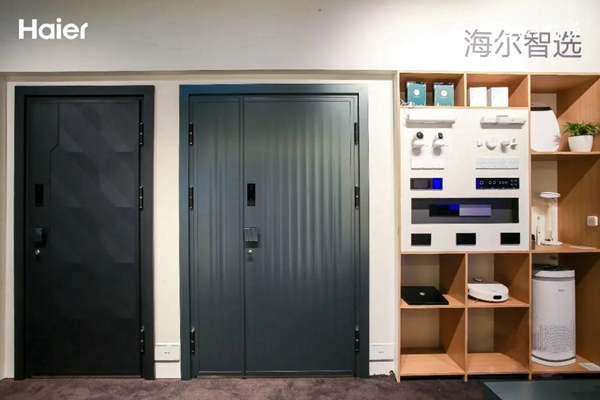 海爾智能家居：智慧玄關大升級，從打開這扇智能門開始