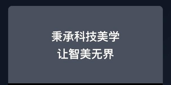 無畏者，無止境 | 歐瑞博2020年度REVIEW