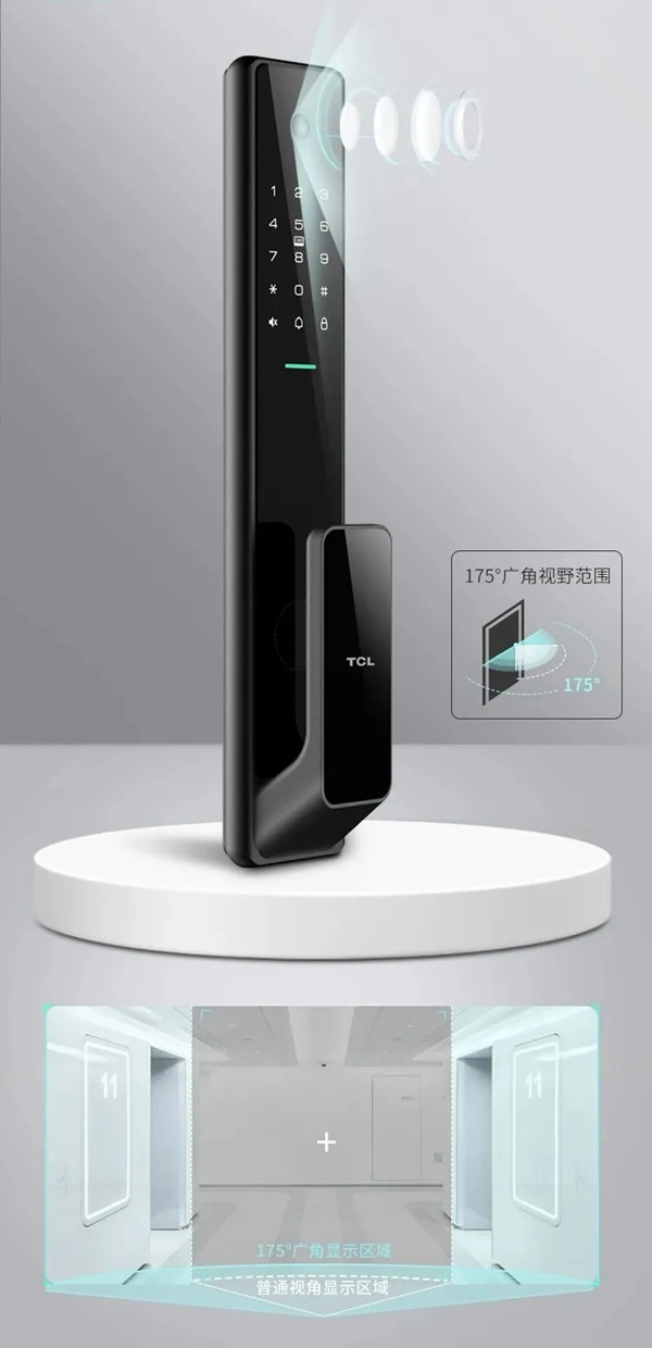 解鎖儀式人生！TCL AI智屏貓眼智能鎖K7Q來啦