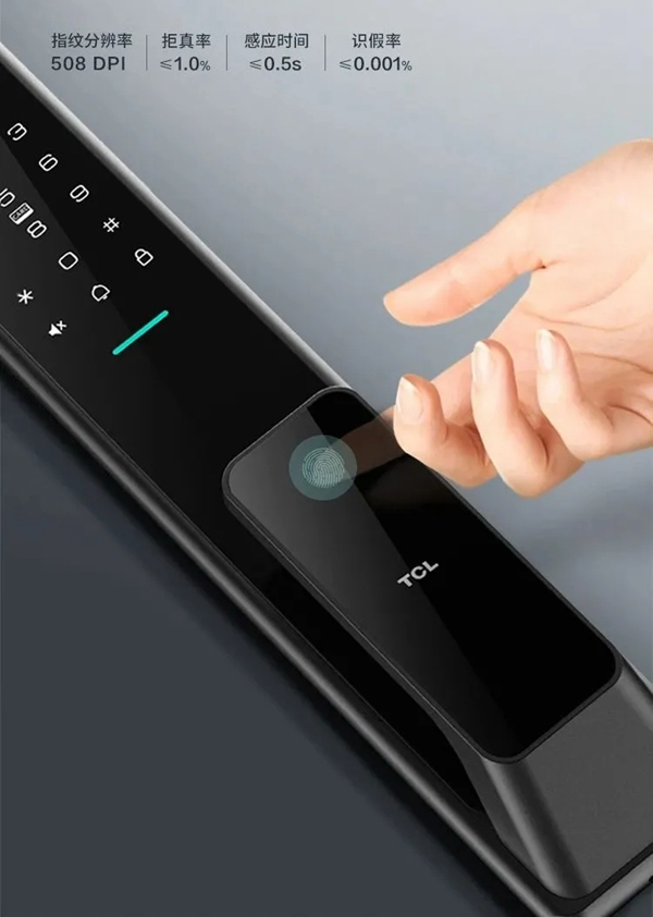 解鎖儀式人生！TCL AI智屏貓眼智能鎖K7Q來啦