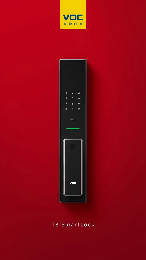 VOC智能鎖：史上最全的智能門鎖選購指南，每款都是2021年貨必BUY款