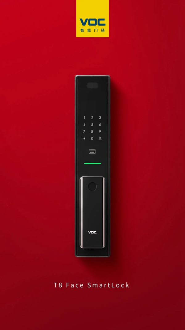 VOC智能鎖：史上最全的智能門鎖選購指南，每款都是2021年貨必BUY款