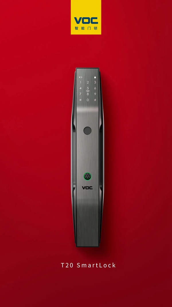 VOC智能鎖：史上最全的智能門鎖選購指南，每款都是2021年貨必BUY款