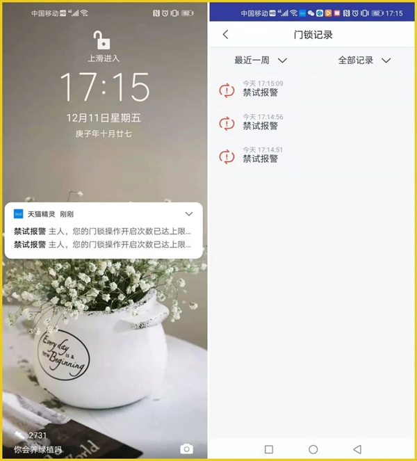 顏值超群，內在有料！行業權威媒體拆機測評KUB-KX9智能鎖!