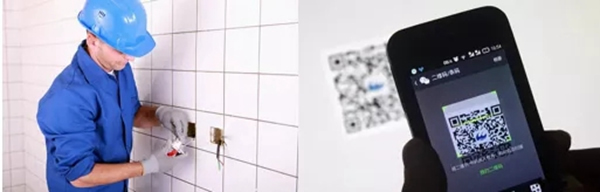 小度全屋智能| 開辟全屋智能的標準化新模式