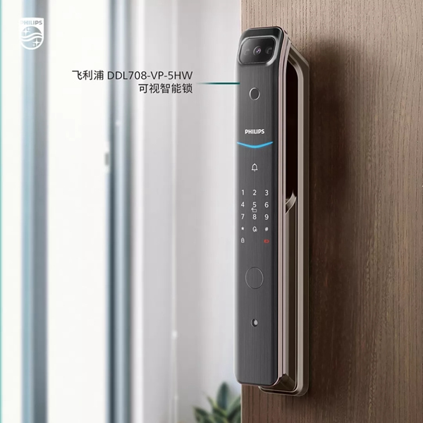 飛利浦智能鎖怎么樣？產(chǎn)品來說話！