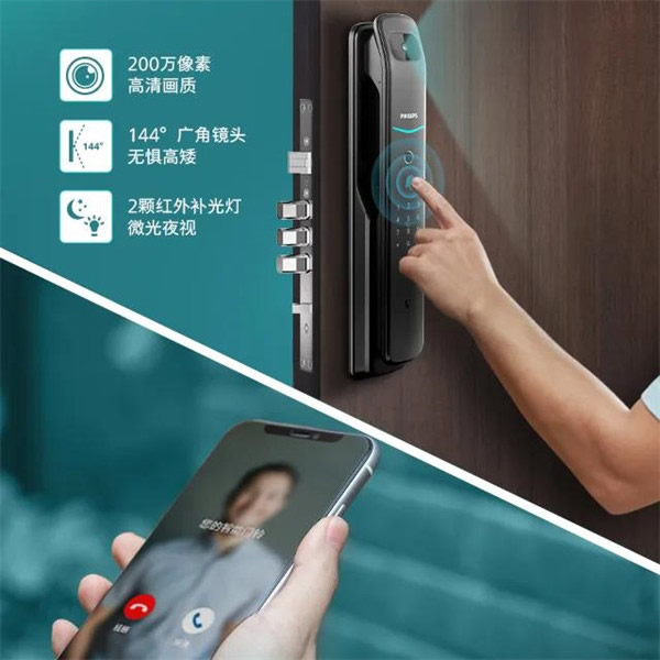 飛利浦智能鎖：揭秘DDL709-V(P)可視智能鎖，你想知道的都在這里！