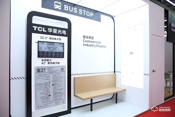 打造觸控顯示行業健康閉環，2021深圳國際全觸與顯示展發布行業年度關鍵詞