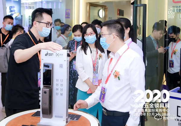 深耕產(chǎn)地供應(yīng)鏈，大牌源頭好貨齊聚！10月小欖五金鎖具展開啟采購熱潮