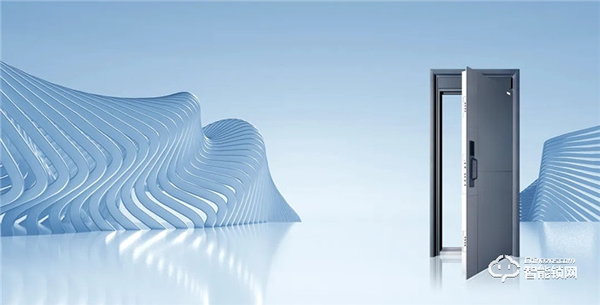 智聯(lián)世界·亞太天能2021年度招商大會(huì)暨智能門鎖新品發(fā)布會(huì)完美收官！