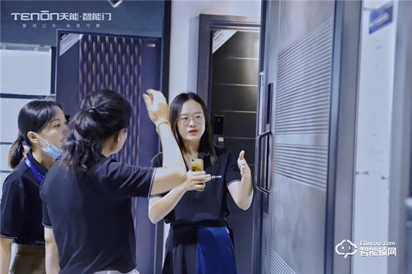 智聯(lián)世界·亞太天能2021年度招商大會(huì)暨智能門鎖新品發(fā)布會(huì)完美收官！