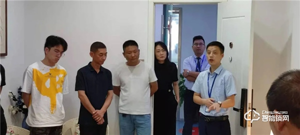 科大龍創(chuàng) | 熱烈慶祝“聚焦區(qū)域，智贏未來”城市合伙人甄選會(huì)圓滿落幕